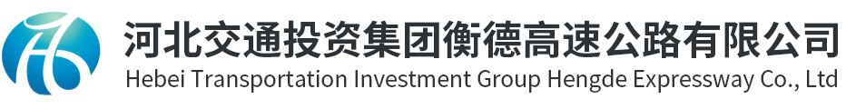 湖南尚筑建設(shè)工程有限公司
